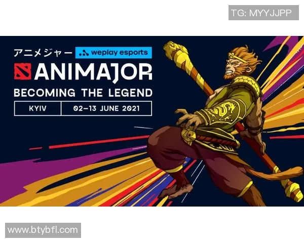 FPX在DOTA2比赛中的进攻策略分析与得失总结