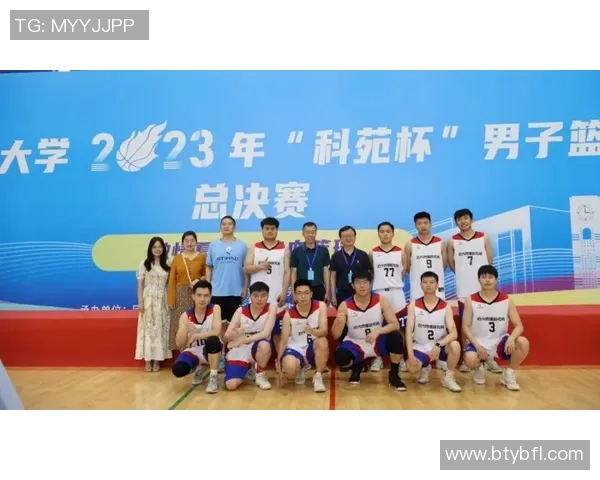 北京排球队在联合会杯中的强劲表现与未来展望分析