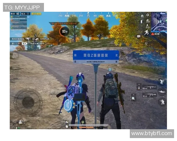 和平精英巨献：深入解析BLG战队的游戏意识与策略运用