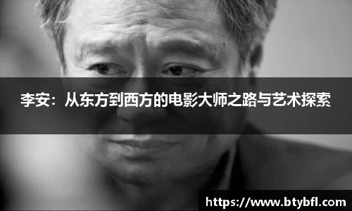 BSPORTS体育官方网站