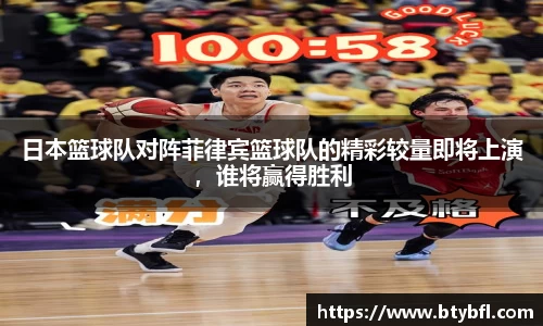 BSPORTS体育官方网站