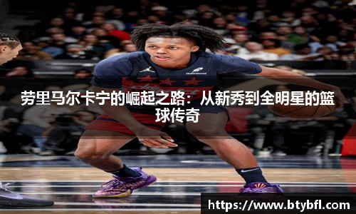 BSPORTS体育官方网站